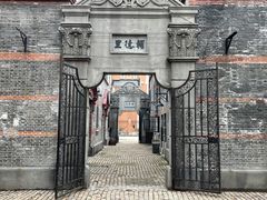 -上海影视乐园