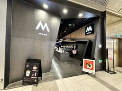 -M Stand(漕河泾印象城店)
