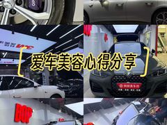 -阿胡BOP保镖隐形车衣(静安旗舰店)