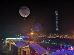 -横店影视城梦幻谷园区