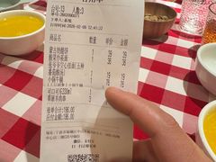 -西贝(宁波天一国购店)