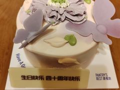 -Pantry's Best派悦坊蛋糕(世纪金源店)