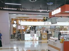 -茉沏(丽丰广场店)