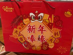 -WOKKA by艮上(中海环宇荟店)