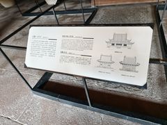 -宁波市保国寺古建筑博物馆