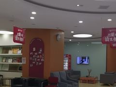-雅悦齿科(顾村公园店)