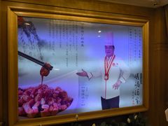 -峨嵋酒家总店(车公庄店)