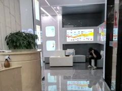 -武汉仁爱口腔(光谷店)