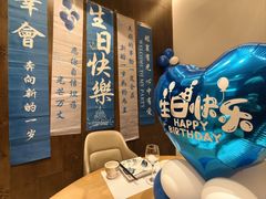 -四季餐厅·新津菜(环湖中路店)