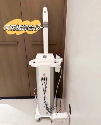 -SKIN79皮肤管理中心