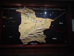 -巴音郭楞蒙古自治州博物馆