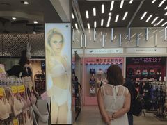 -王权免税店(普吉市区店)