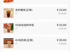 -大哥餐厅(西城花园店)