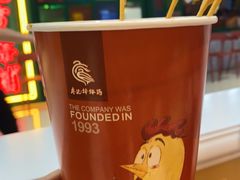 -廖记棒棒鸡(华贸店)