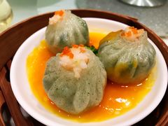 金汤鸡汁菠菜饺-金汇酒楼(中山东区店)