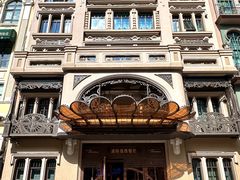 -波特曼西餐厅(中央大街店)