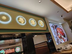 -粤港湾砂锅粥·宵夜(宝龙店)