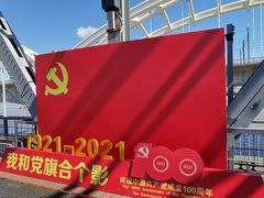 -滨州铁路桥
