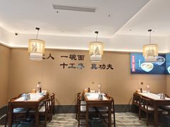 -磁州卤面·地标邯郸菜(97年创始店)