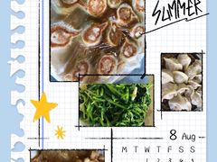 -大清花饺子(五五路店)