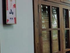 门面-耕渔小院·湖南鱼鲜(望城店)