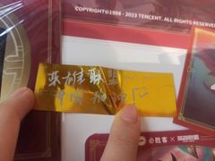 -必胜客(大悦城店)