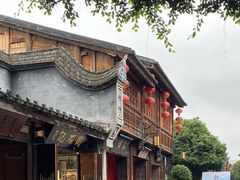 -三坊七巷历史文化街区