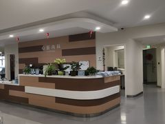 -上海交通大学医学院附属瑞金医院(总院)