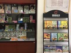 -锋格练字书法培训(怡康校区)