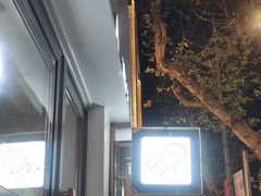 -喜茶(上海淮海中路渔阳里店)