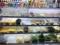 -辣火功夫麻辣烫(明洞1号店)