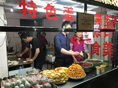 -老金家蛋菜夹馍(西安总店)