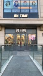 -ON TIME