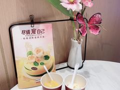 -哈根达斯(福州东方B1店)