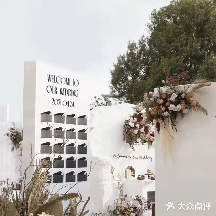 户外侘寂风婚礼，干干净净就很美好