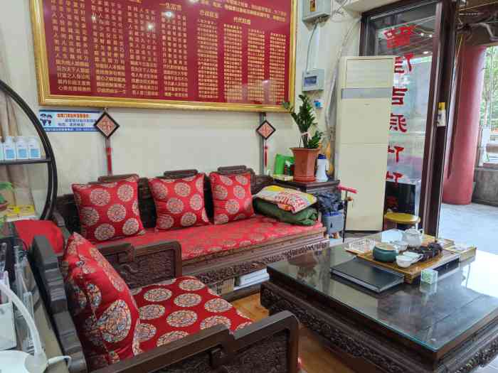 痣缘宫(西安总店)-"真的必须好评了,店主姐姐人很好,还免费帮.