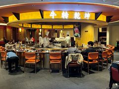 -牛将军•涮肉•烤肉(北京王府井·故宫店)