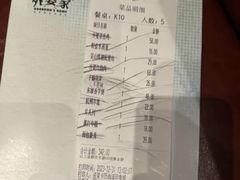 -外婆家(西溪印象城店)