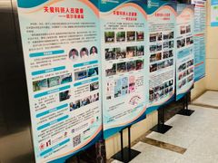 -北京市中关村医院