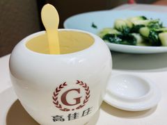 高佳庄自制酸奶-高佳庄·舟山海鲜(海景旗舰店)