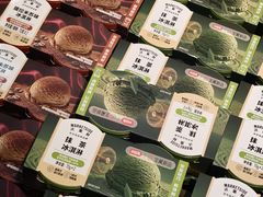 -沃尔玛购物广场(燕郊店)