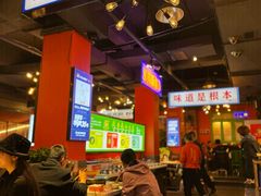 -钢管厂五区小郡肝火锅串串香(总店)