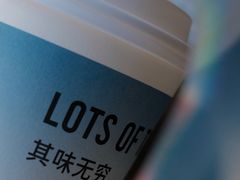 -LOTTA COFFEE(安居博文苑店)