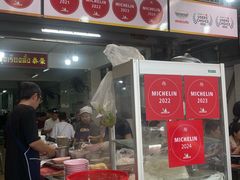 -榮泰米粉湯(Left Shop)