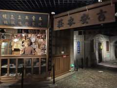 -上海城市历史发展陈列馆