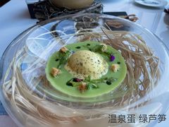 -翡翠36餐厅(浦东香格里拉店)