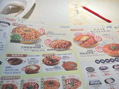 -黄记煌三汁焖锅(顺义华联店)