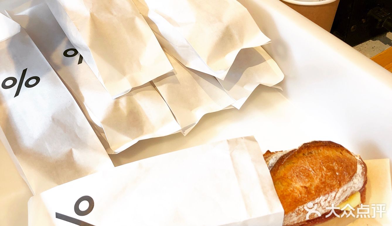 来京都必喝的% Arabica ☕️