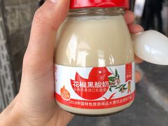 -韩城古城美食街