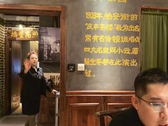 -东口码头·烧鸽子·鱼头泡饼·地方菜(金鹰悦城店)